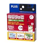 Plus Nejiri~tsuko cutter with TF-800 Red 86-991 (japan import)