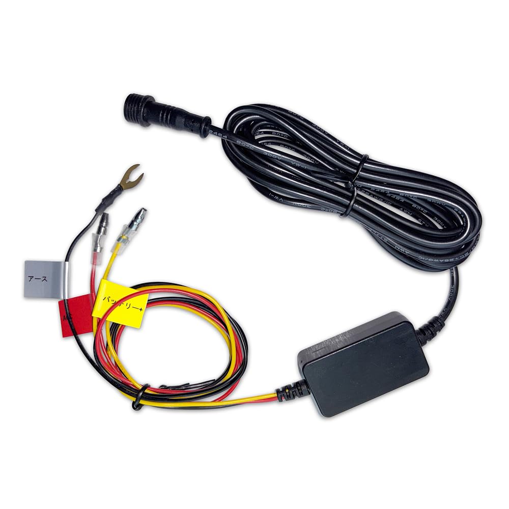 DreamMaker オンダッシュ　ポータブル　カーナビ DreamMaker オンダッシュ ポータブル カーナビ ドリームメーカー