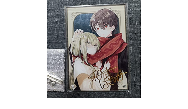 2020最新型 高品質 白聖女と黒牧師 箔押しサイン入り描き下ろし B6