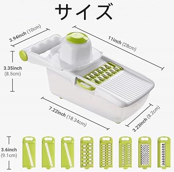 Vegetable Slicer Set, 8-in-1, Multifunctional, Cabbage, Radish Grater, Chewer, Slicer Set