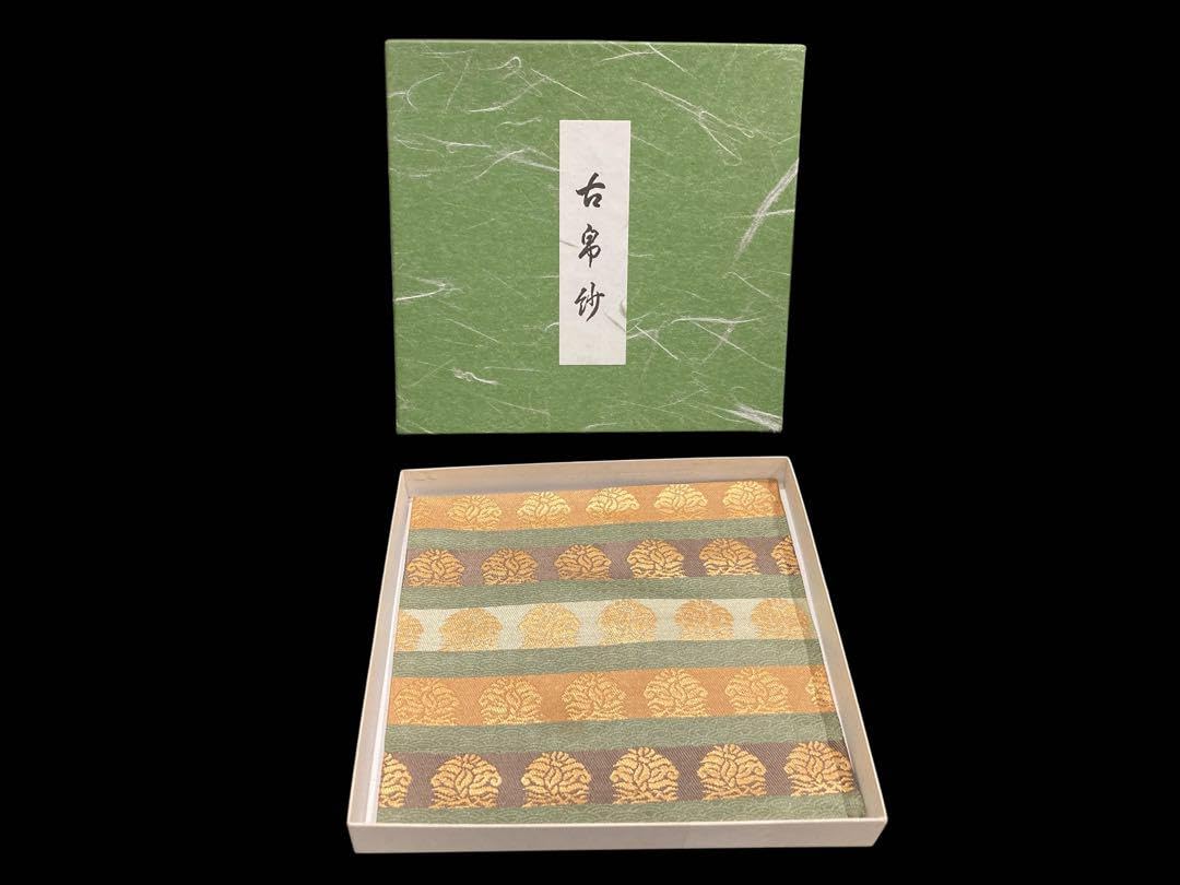 最終お値下げを更にお値下げ　茶道具　フクサと会員章　未使用　188 Amazon.co.jp: 古帛紗 鳥頭段文 帛紗 茶道具 ふくさ 袱紗 : ホーム