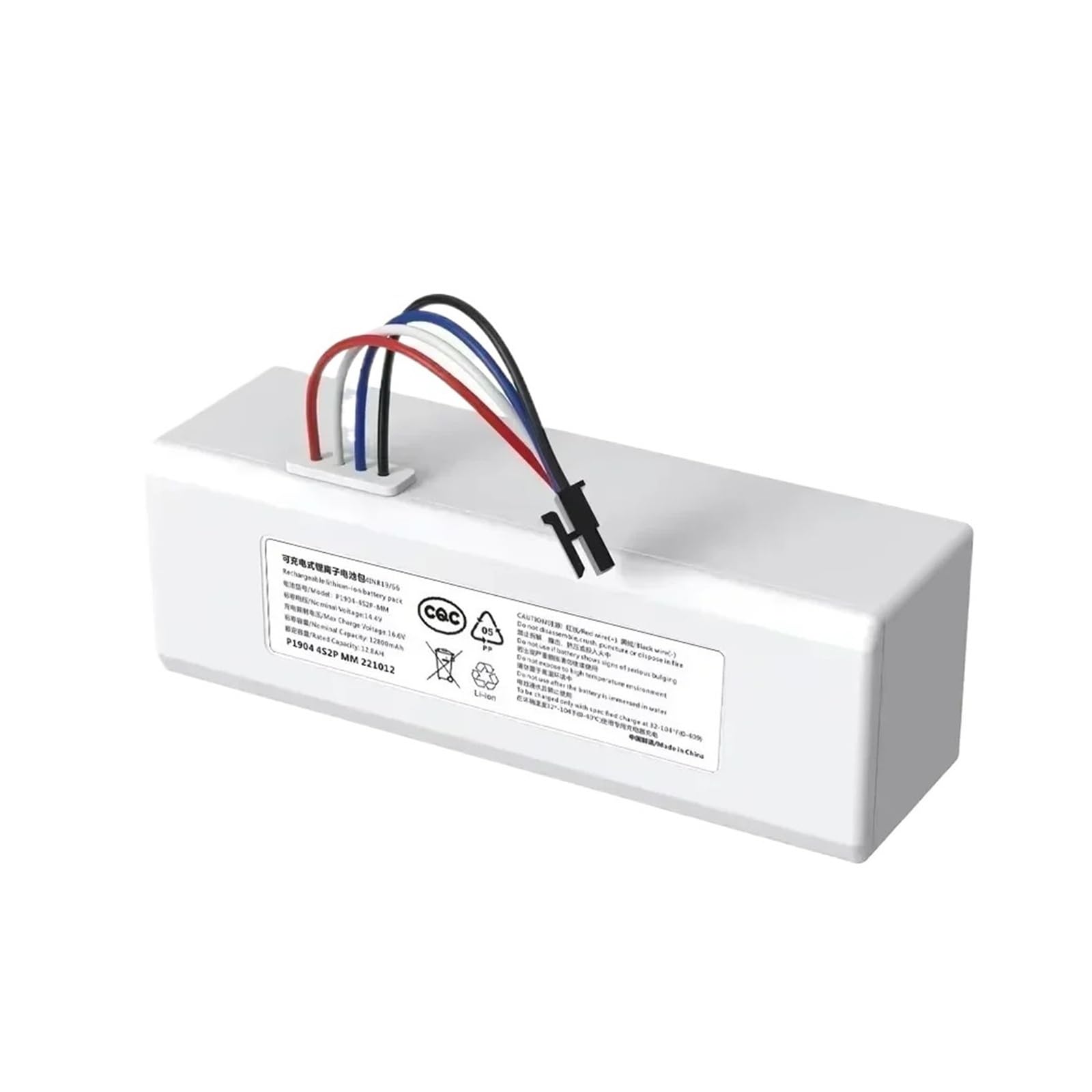 Batería Xiaomi robot aspirador 1C limpieza completa de casas grandes Mijia 5200mAh