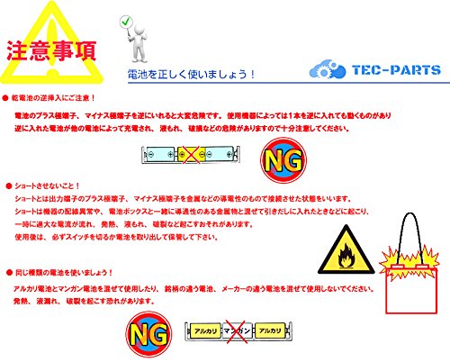 電池ハンドブック E109：SONY ウォークマン ZX500シリーズ用 キャリングケース