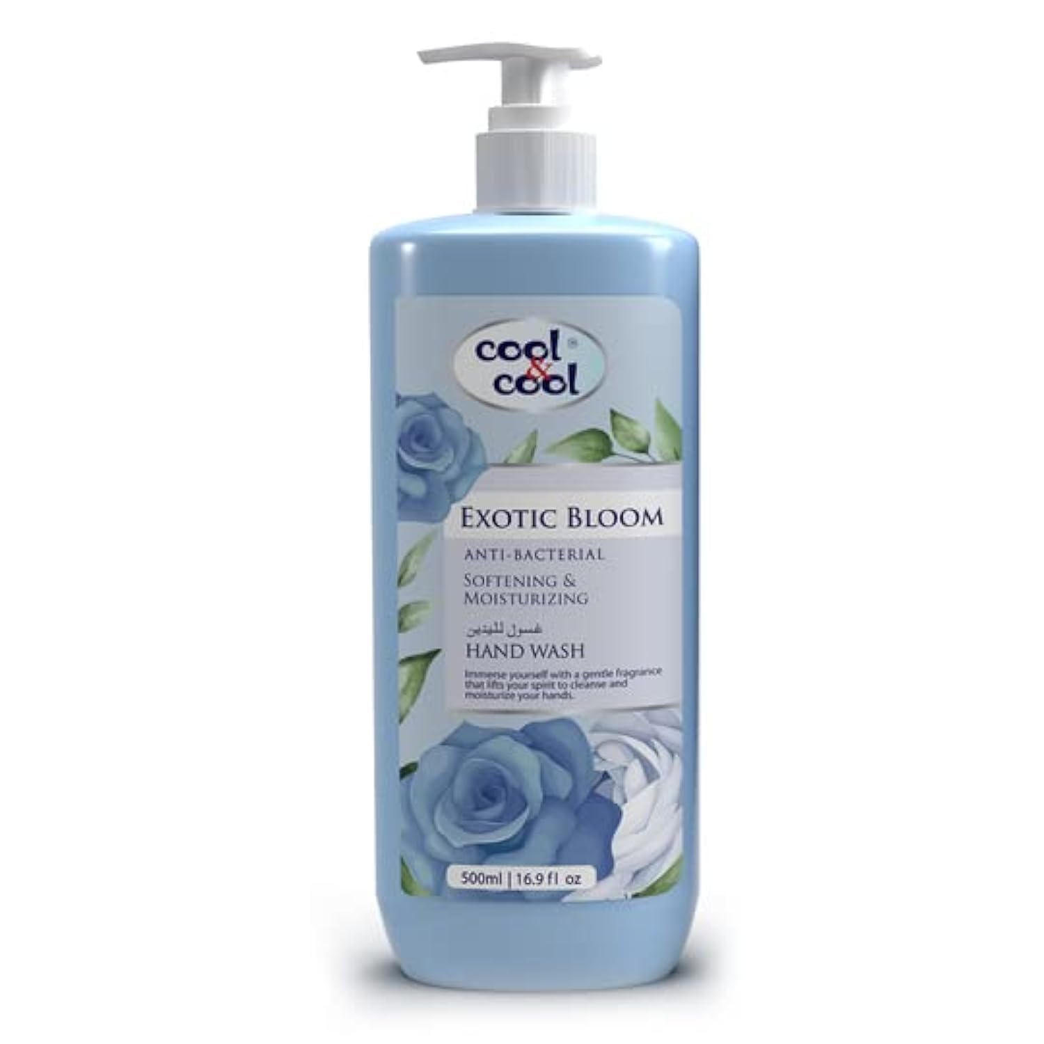 Cool & Cool Exotic Bloom Anti-bacterial, Skin-softening & Moisturizing liquid Hand Wash - 500Ml
