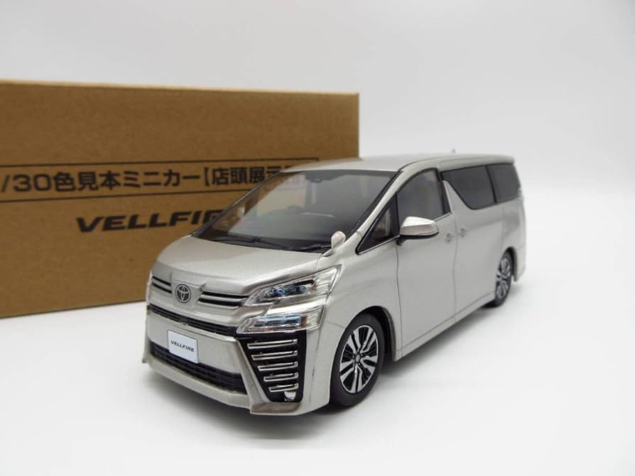 Amazon | 1/30 ミニカー 2代目ヴェルファイア 後期 ミニカー