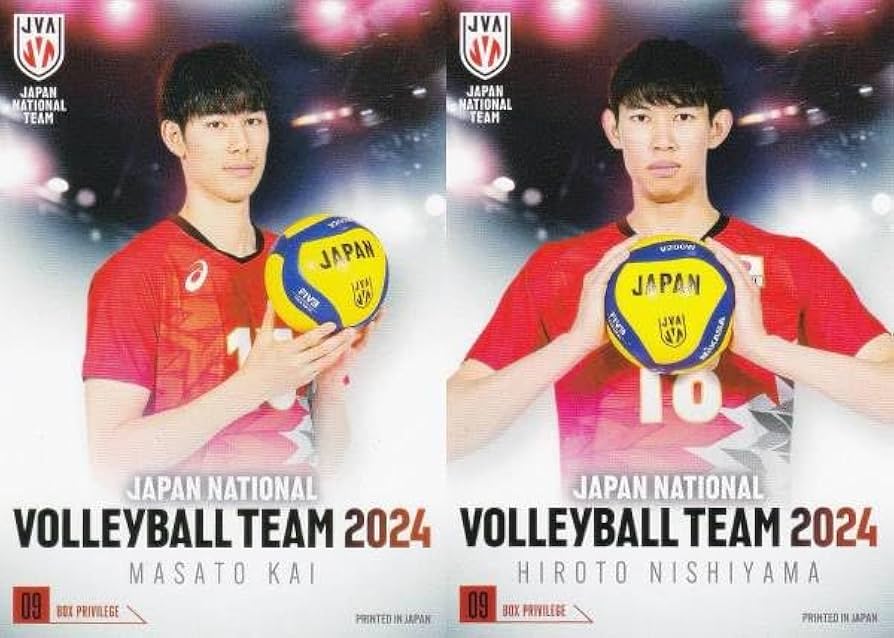 Amazon.co.jp: 【BOX09 甲斐優斗/西山大翔 (ボックス特典カード