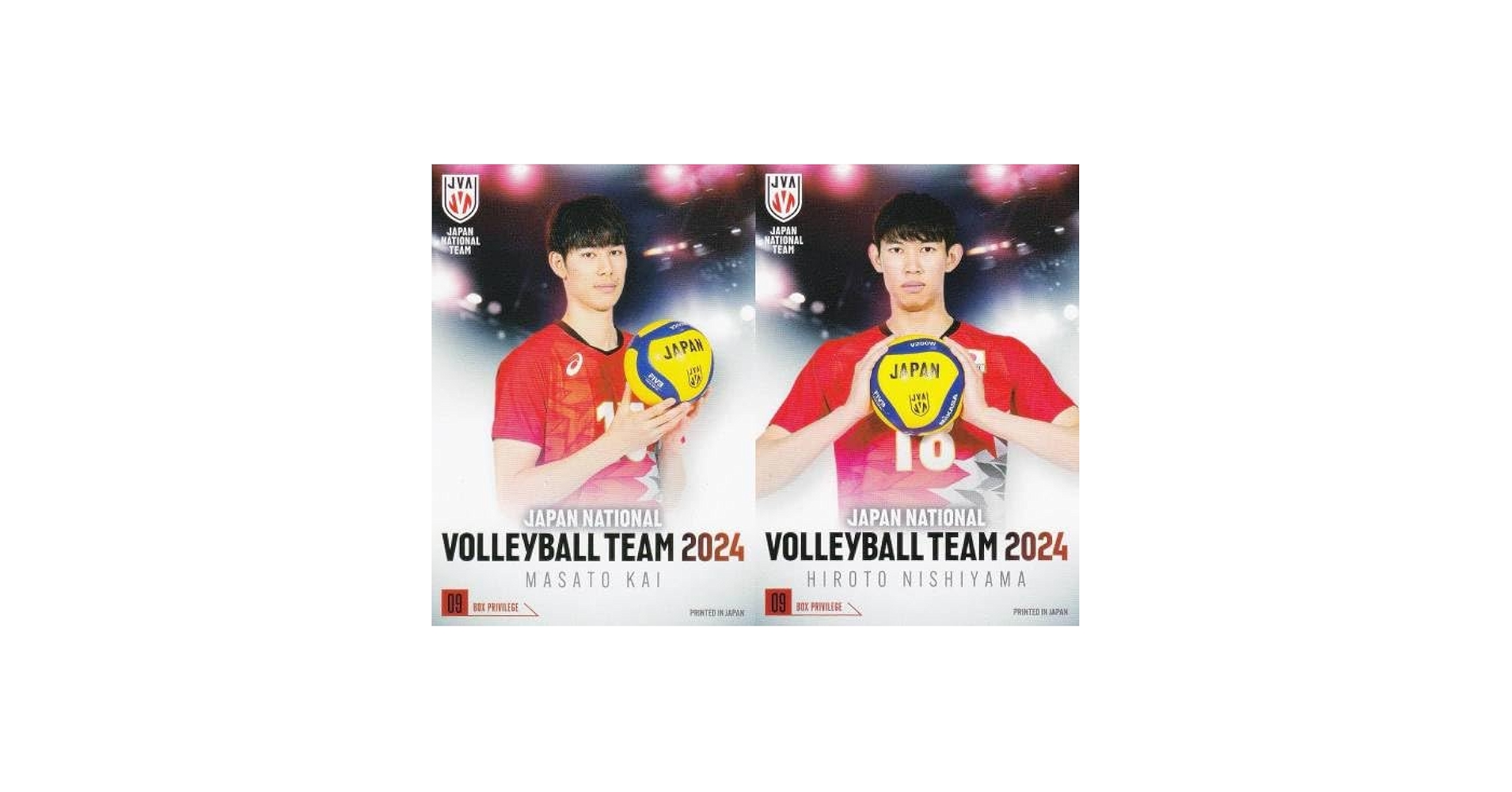 【値下げしました】バレーボール ポストカードセット 15枚入り Amazon.co.jp: 日本バレーボール 男子 石川祐希 ネームボード