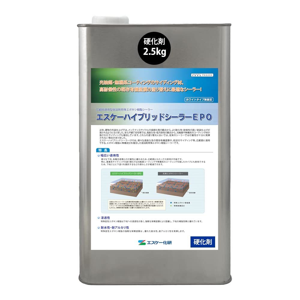 Amazon | エスケーハイブリッドシーラーEPO シロ 15kgセット エスケー 