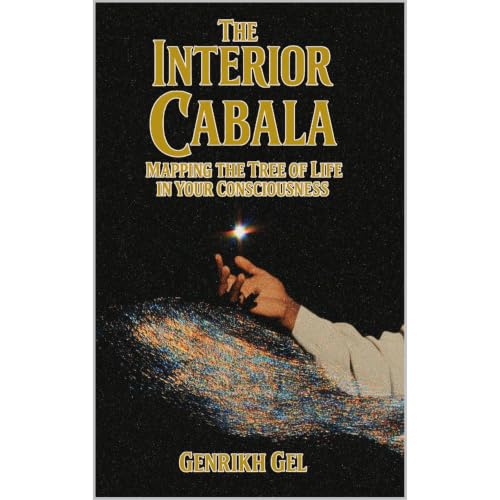The Interior Cabala Audiolibro Por Genrikh Gel arte de portada