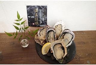 独自ブランド「讃美牡蠣」のまるで生食感!？冷凍牡蠣ハーフシェル５個入り４パック