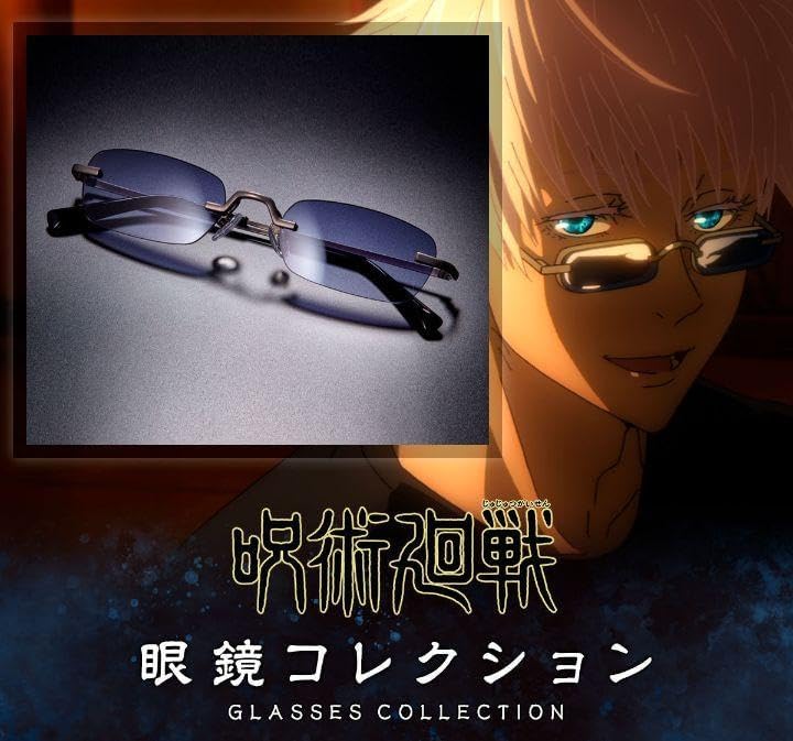 プレミアムバンダイ 呪術廻戦 弐 五条悟モデル サングラス 限定・正規