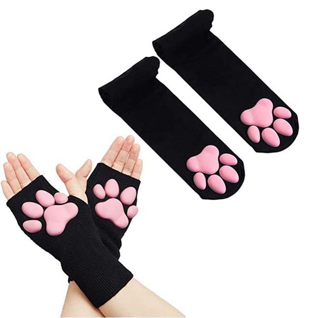 HOMEGYMFREE Cute Cat Paw Mittens Gloves, Kawaii Cat Cosplay Kawaii Soft 3D Toes Beans Fingerless Cat Claw Paws Pad Sleeve