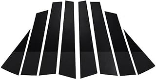 車用 窓ガラス外側シール に適合する X-トレイル に適合する ローグ 2014-2020 8枚入り 車用ステッカー ドア ウィンドウ ピラー ポスト カバー ウィンドウ ピラー ポスト ステッカー