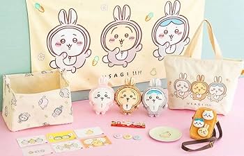 ちいかわ ハッピーバッグ 卯 2023 ぬいぐるみ ボックス バッグ カード Amazon | ちいかわ ハッピーバッグ 2023 卯年 | バッグ・財布