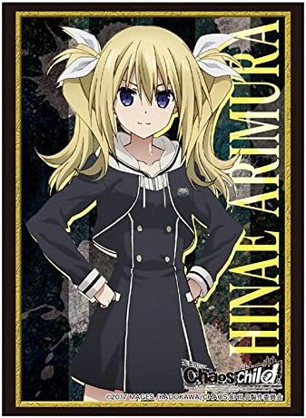 Amazon ブシロードスリーブコレクションhg ハイグレード Vol 1213 Chaos Child 有村雛絵 トレカ 通販 Amazon ブシロードスリーブコレクションhg ハイグレード Vol 1213 Chaos Child 有村雛絵 トレカ 通販