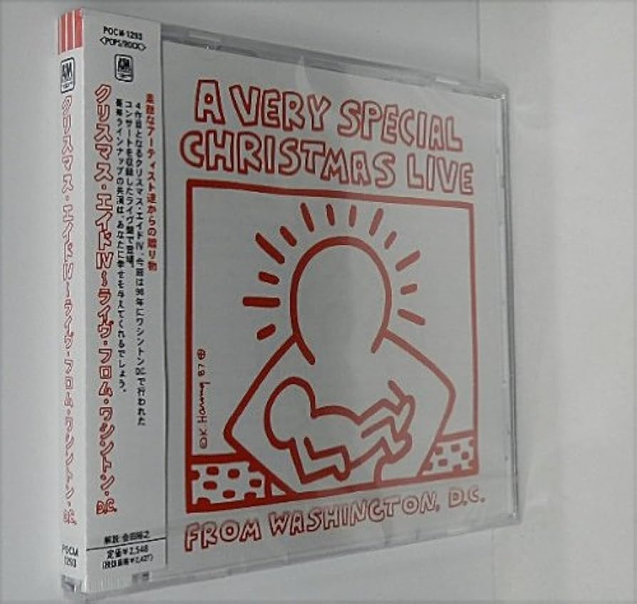 Amazon.co.jp: クリスマス・エイド4: ミュージック