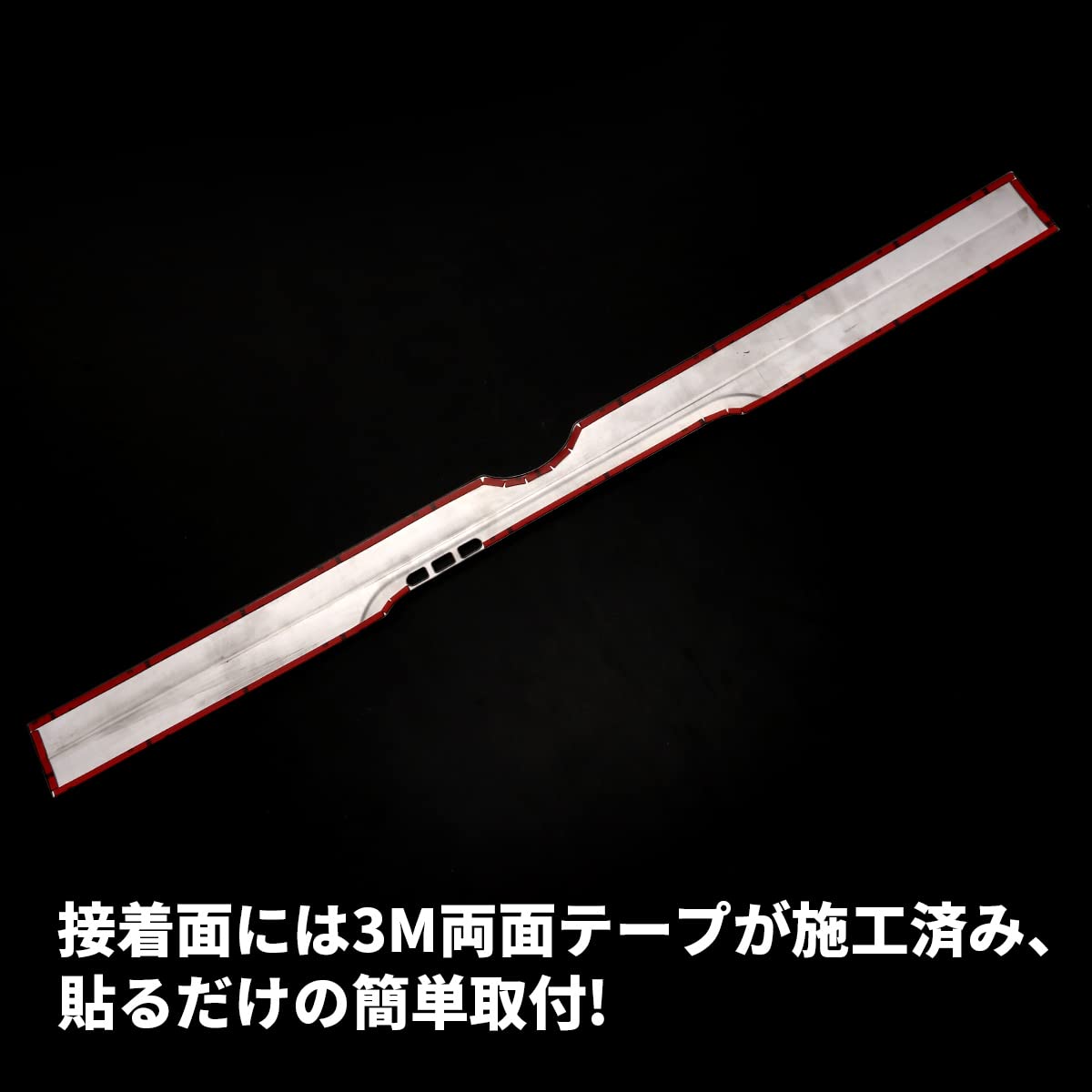 Amazon | oi-trading ダイハツ タント カスタム LA650/660S 前期 後期 