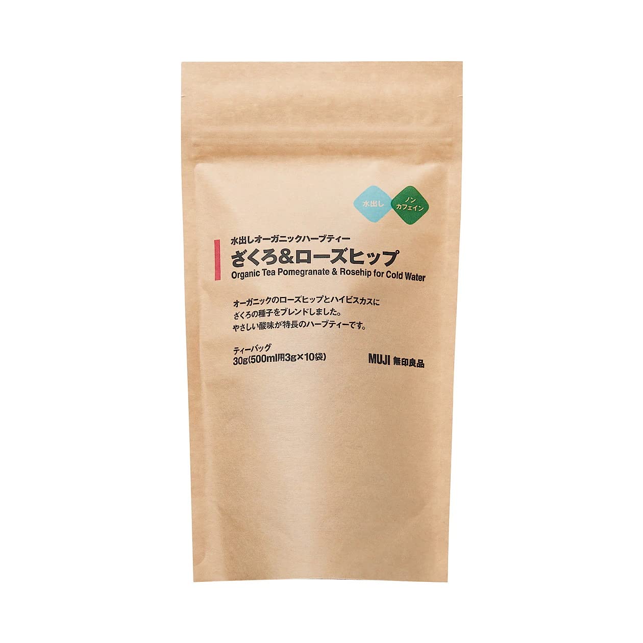 七ヶ月のハーブのおふろ(15G×4コ)　１０袋まとめ売り YUNIHA ハーブ浴専用不織布 Herbal Pocette for bath 10枚セット
