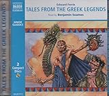 Tales from the Greek Legends (Junior Classics) (Junior Classics) (Junior Classics)