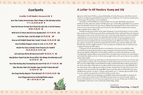 The Twelve Animals of the Chinese Zodiac: Traditional Fables in Chinese and English - A Bilingual Storybook for Kids (Free Online Audio Recordings) - Image 4