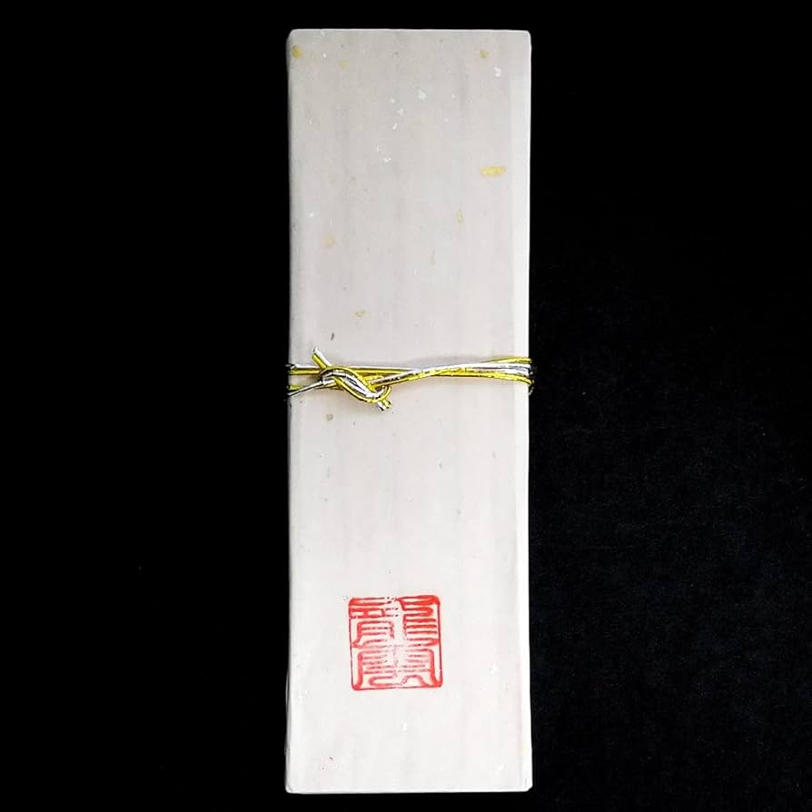 Amazon.co.jp: 【建物土地財防止符札】護符 霊符 お守り 開運