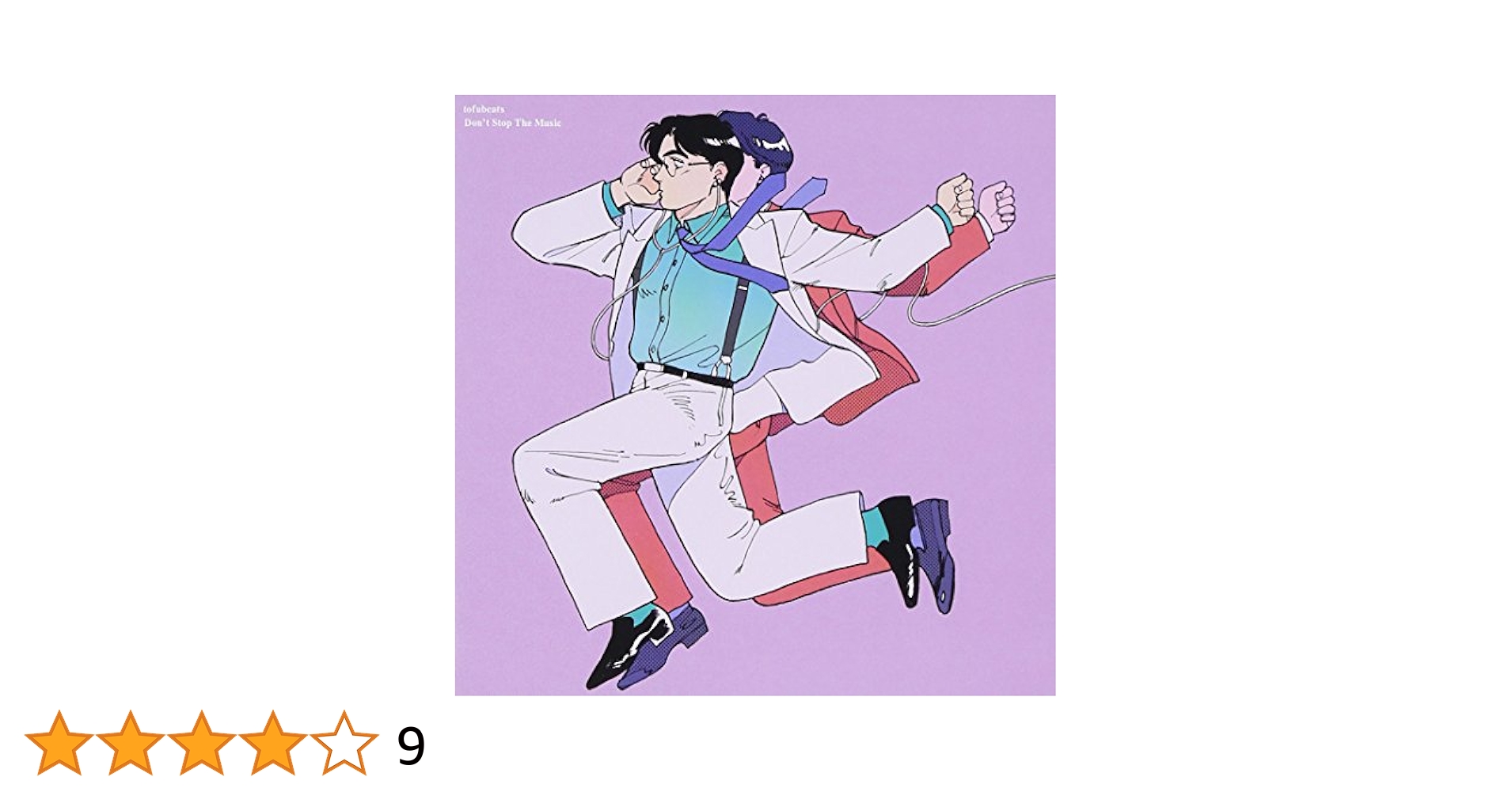 THE POPULAR MUSIC101／ザ・ポピュラーミュージック101 THE POPULAR MUSIC101／ザ・ポピュラーミュージック101 POPULAR