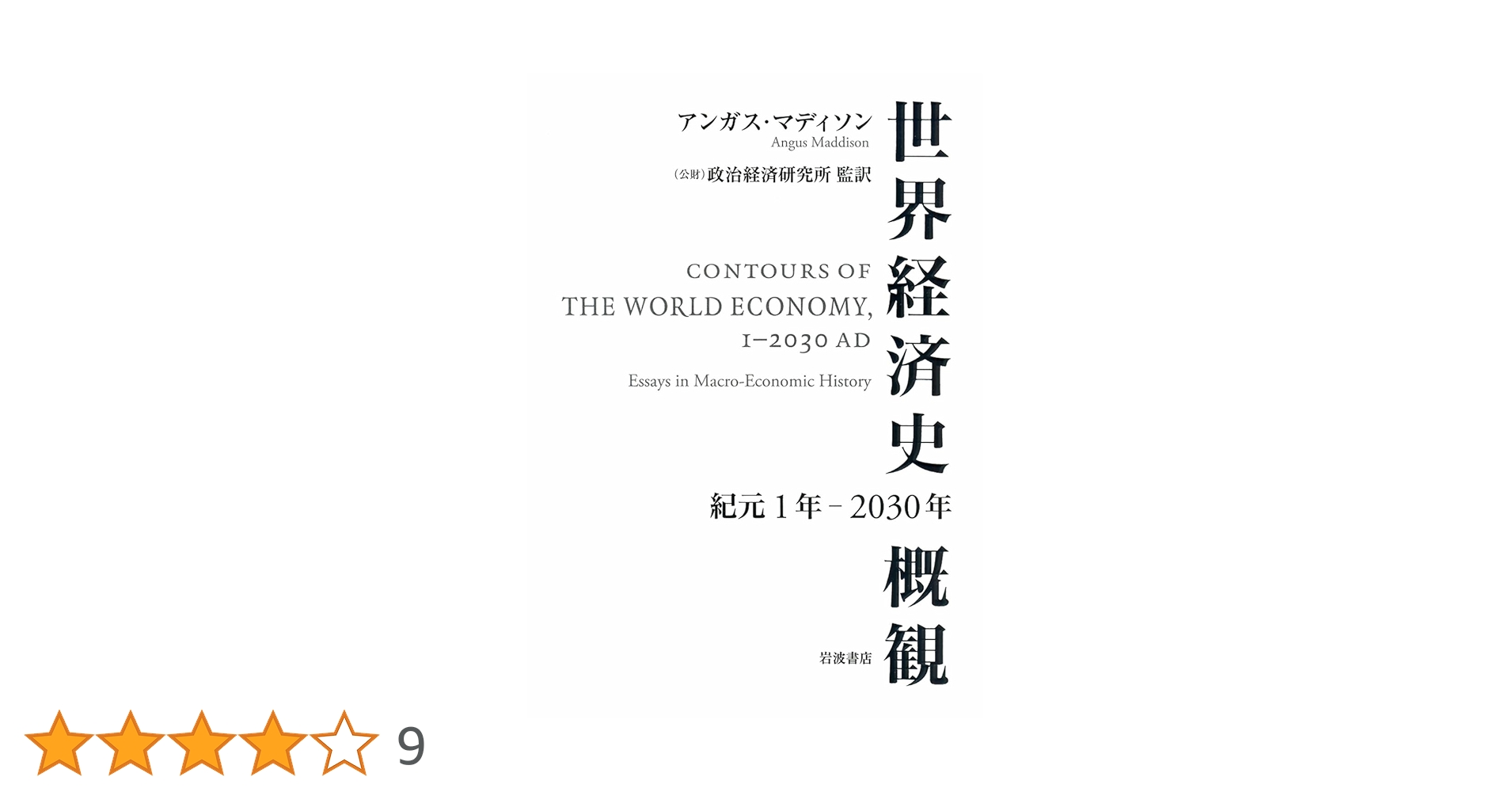 韓国 ２００５/世界経済情報サ-ビス/世界経済情報サ-ビス（単行本） 韓国 2005/世界経済情報サ-ビス/世界経済情報サ-ビス