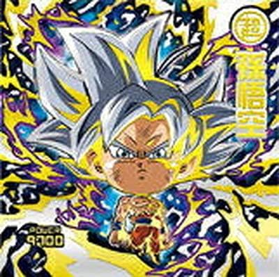Amazon Co Jp ドラゴンボール 超戦士シールウエハースz W14 26 孫悟空 Ugr ホビー 通販