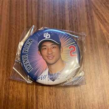 中日ドラゴンズ　田中幹也　グッズまとめ売り　最終価格 田中幹也のフリマアイテム一覧