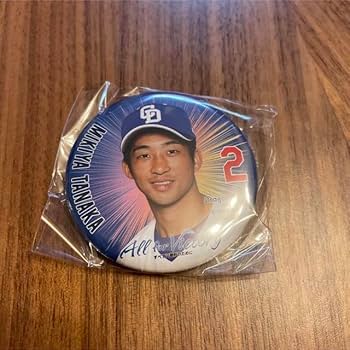 中日ドラゴンズ　田中幹也　グッズまとめ売り　最終価格 jambalaya_23topnpbch-161