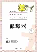 51WpILd0eSL._AC_SY200_QL15_.jpg