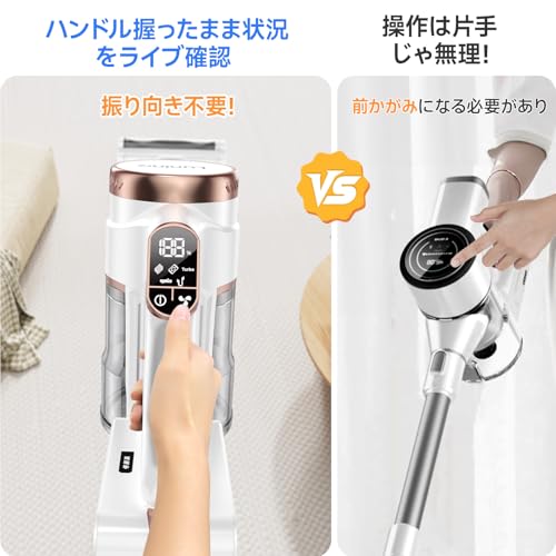 LUNINO コードレス掃除機 VC2 の商品画像 3
