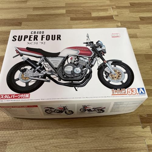 Maquette Aoshima Honda CB400 Super Four '92 NC31 à l'échelle 1/12 pour passionnés de moto