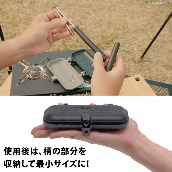 ⛳️ひろパン３個セット Amazon.co.jp: ハック ストレージホットパン HAC3458 : ホーム