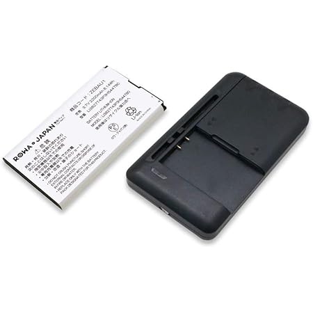 Amazon Co Jp Lowa Japan Pse Mark Usb Multi Charger And Softbank Zebau1 Compatible Battery Pocket Wifi 303zt Y Mobile 305zt Mobile Router High Capacity Electronics Cameras