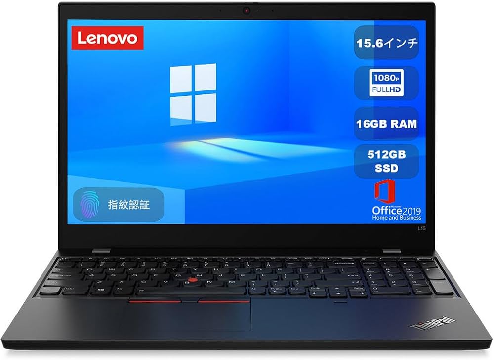 Amazon.co.jp: 【整備済み品】 Lenovo レノボ ThinkPad L15 Gen1 第10