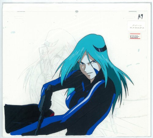 Amazon.co.jp: ・クイーンエメラルダス セル画 No.1230 : おもちゃ