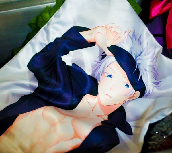 Amazon.co.jp: 五条悟 抱き枕 等身大 肌黒黒 呪術廻戦 ごじょうさとる