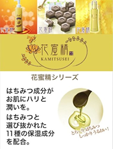Amazon | フェニックス 花蜜精 みつばちハニー 3点セット シャンプー
