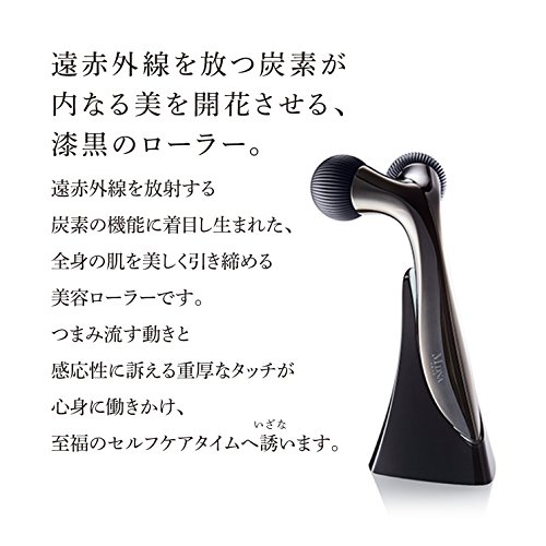 MDNA SKIN オニキスブラック (ONYX BLACK) MTG の商品画像 2