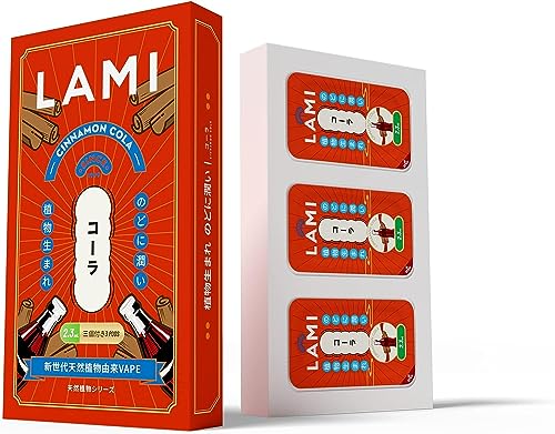 LAMI dq^oRpt[o[J[gbWi{̕ʔj- i - 20ނ̃t[o[ - Lbh - POD - LAMILbhdq^oR - ։T|[g - C^oR - ^уV[V - jR`t[ - z