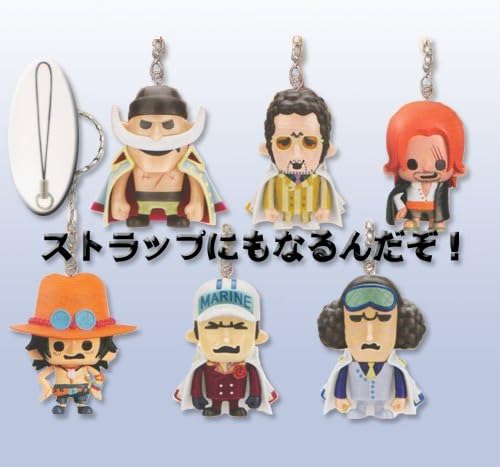 Amazon One Piece ワンピース ストラップにもなるキーホルダー マリンフォード編２ 全６種セット フィギュア バンプレスト プライズ フィギュア ドール 通販