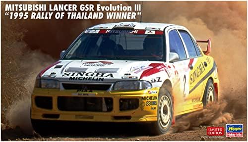 Amazon | ハセガワ 1/24 三菱 ランサー GSR エボリューションIII 1995 