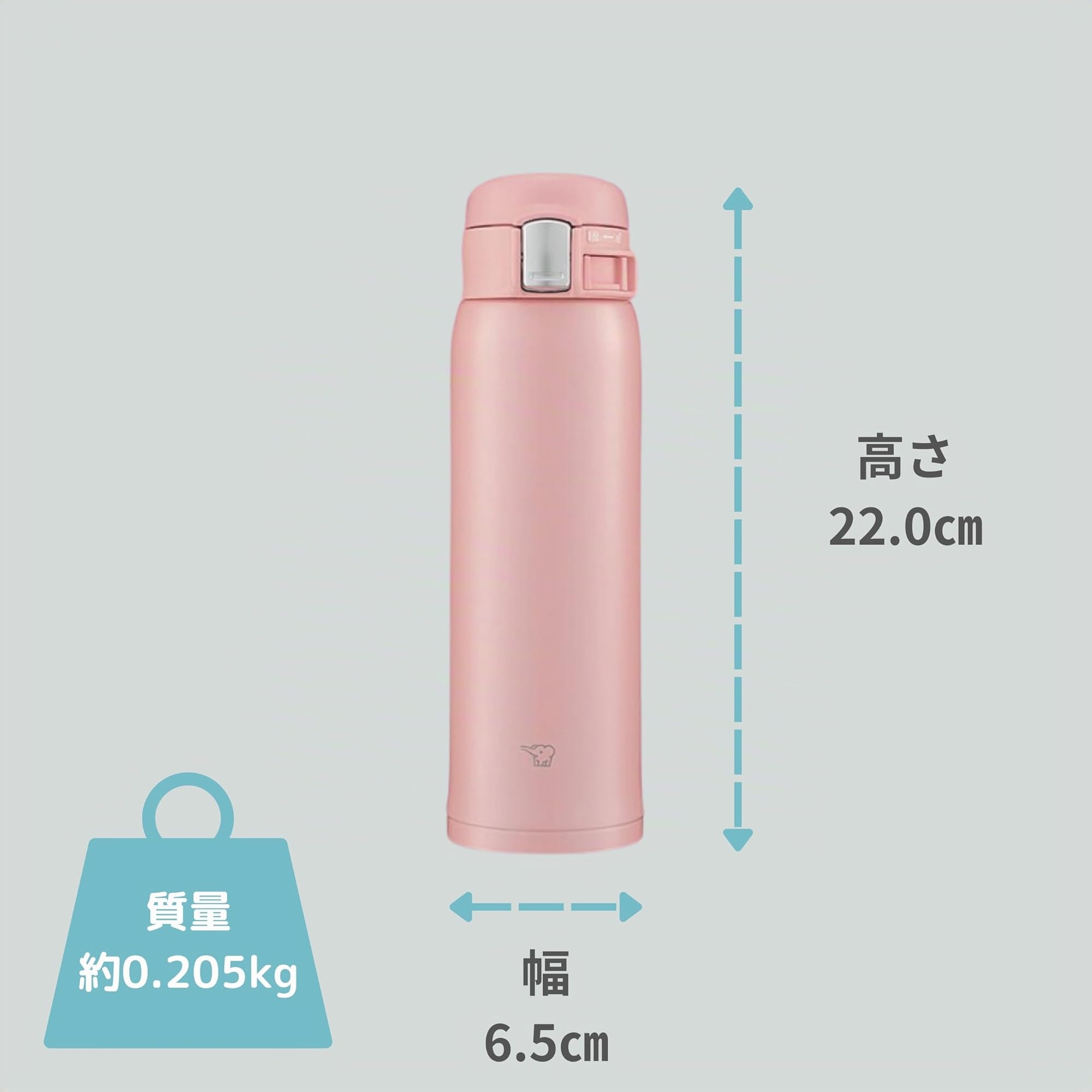 Zojirushi SM-SF48-PA Bouteille d'eau, tasse en acier inoxydable avec ouverture par simple pression, 480 ml, rose