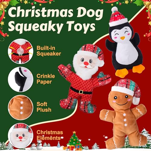 Juguetes mordibles de peluche Navidad para perro, pack 3 miniatura 2
