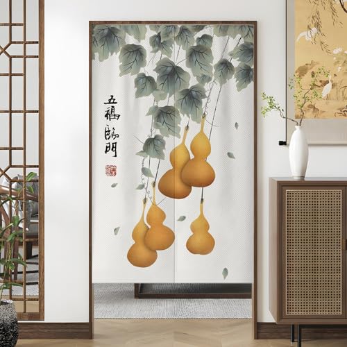 NASFH のれん おしゃれ 間仕切り 遮光 目隠し 暖簾 和風 中華風 正月飾り 玄関 ドアカーテン 階段 断熱 洗面所 台所 部屋仕切り 着替え室 洋室 和室 お店用 出入り口 インテリア カラー4 雑貨 喫茶店 A85*150