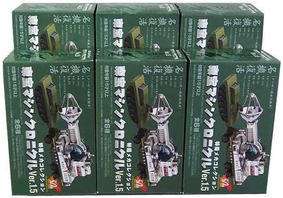6SET】 バンダイ 特撮メカコレクション 東宝マシンクロニクル Ver.1.5