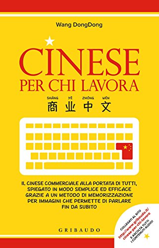 Cinese per chi lavora