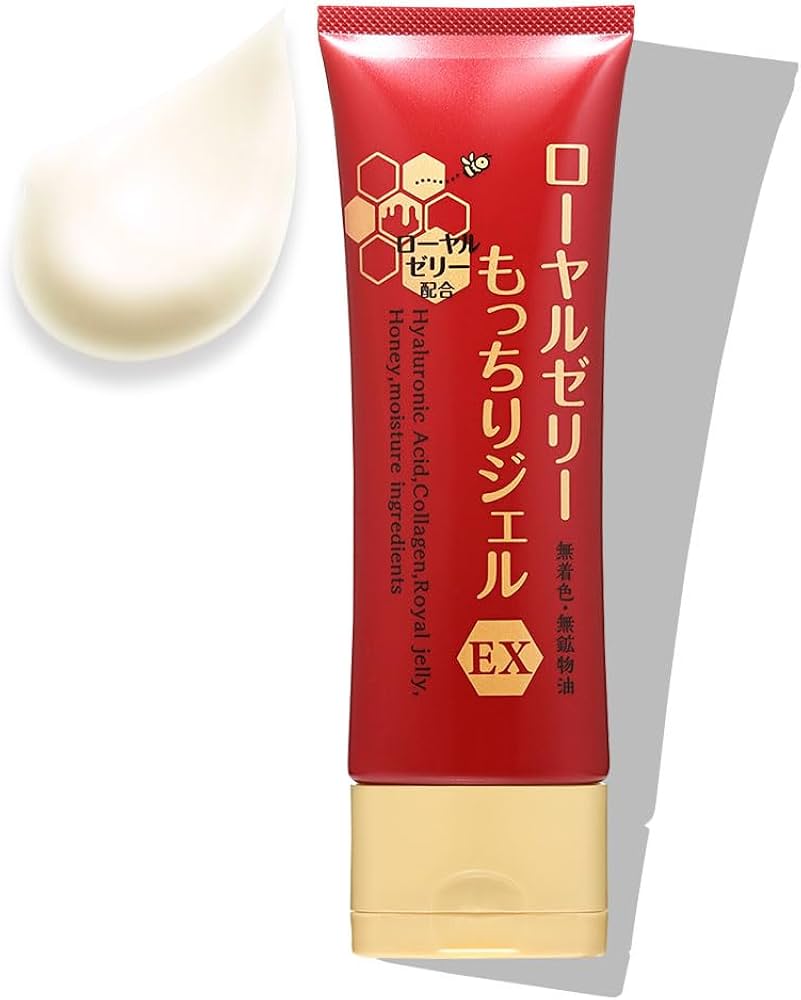 Amazon | ローヤルゼリーもっちりジェルEX (チューブタイプ) 75g