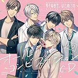 �ނ�̗��̍s���������Ђ�����Ɍ����CD �u�j�q���Z���A�͂��߂Ắv�I�[���R���r�l�[�V����CD vol.2